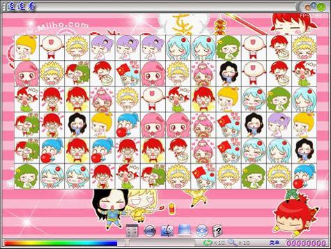 完全以鼠標作為操作工具而不用鍵盤,也是一種極端